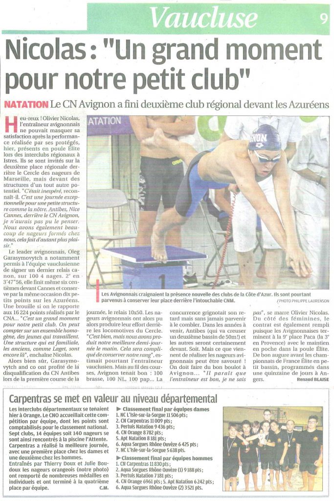 08112016_cdnatation84_laprovence